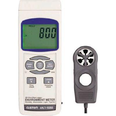 カスタム　多機能環境測定器（（風速・温度・湿度・照度）AHLT-102SD