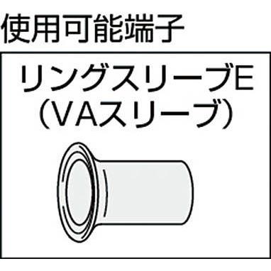 エビ　リングスリーブ（Ｅ）用ミニ圧着工具　使用範囲小（１．６ｘ２）・小・中　AK17MA2 |  | 01