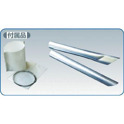 アクアシステム　エア式掃除機　乾湿両用クリーナー（オープンペール缶用）（乾湿両用） |  | 01