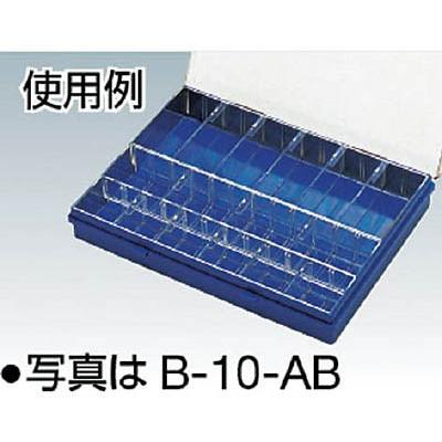 ＨＯＺＡＮ　パーツケース用仕切板Ａ　１パック５枚入り　B-10-AA・10-AB・10-AC用 |  | 01