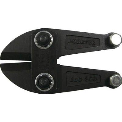 エビ　ボルトクリッパ　替刃　７５０ｍｍ | 