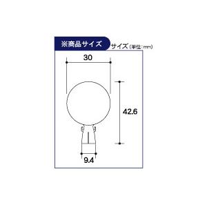 ミツギロン　コーン看板　３００φ×９４×４２６　C-BOARD |  | 02