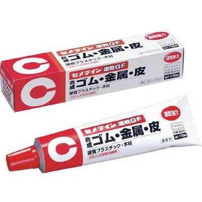 セメダイン　合成ゴム系接着剤　速乾ＧＦ　１７０ｍｌ | 