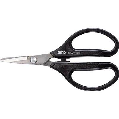 アルス　スーパークラフト（アラミド繊維専用はさみ） | 