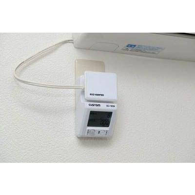 カスタム　エアコン用エコキーパー 節電・省エネ | 