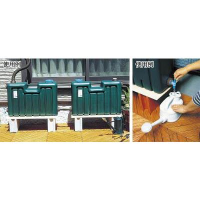 ミツギロン　雨水タンク ８０Ｌ |  | 01