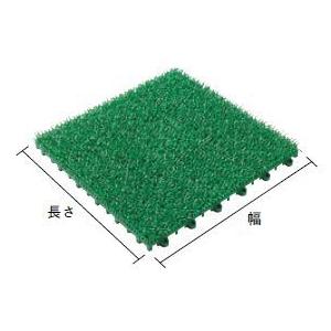 コンドル　（ジョイント型人工芝）エバック若草ユニット　コーナー |  | 01