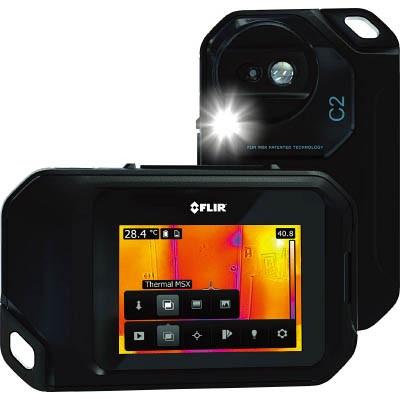 FLIR コンパクトサーモグラフィカメラ“C2” : E-monoねっと21