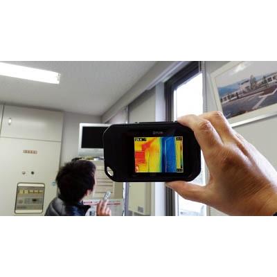 FLIR コンパクトサーモグラフィカメラ“C2” : E-monoねっと21