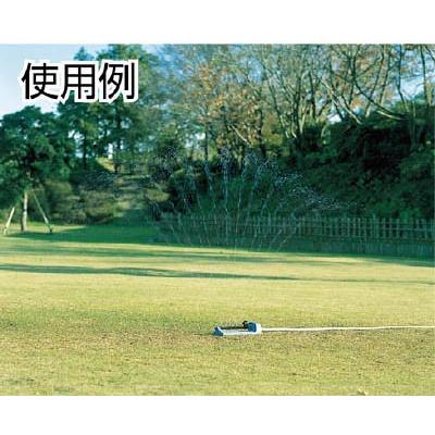 タカギ　オシレートスプリンクラー　長方形散水 |  | 02