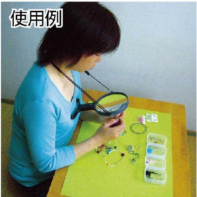 光　ＬＥＤライト付きルーペ　ひも付き　１．５倍　首掛けOK | 