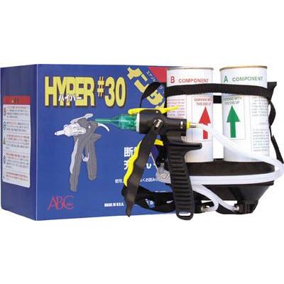 ＡＢＣ　二液型簡易発泡ウレタン（エアゾールタイプ）ＩＰ３０ | 