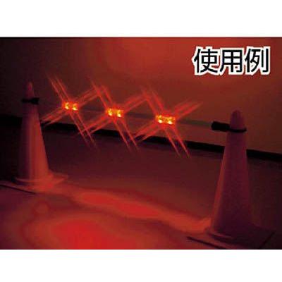 キタムラ ｌｅｄコーンバー 光るカラーバー Klb 003 E Monoねっと21 通販 Yahoo ショッピング