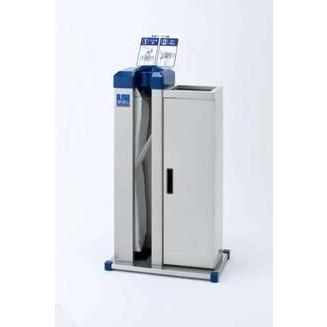 傘ぽん KP-99CB 【袋付き】