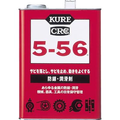 KURE 防錆潤滑剤5−56 3．785L(1ガロン缶) : E-monoねっと 