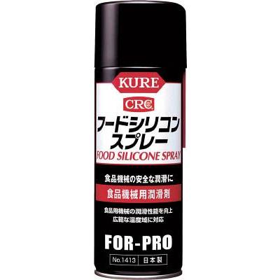 ＫＵＲＥ　フードシリコンスプレー　４３０ｍｌ | 
