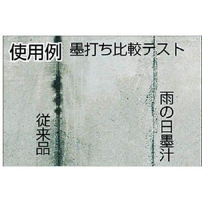 タジマ　墨汁　雨の日朱液１８０ｍｌ |  | 01