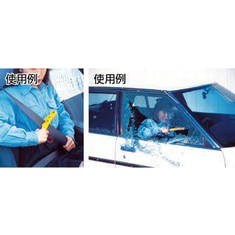 長谷川刃物　　緊急脱出用ツール　　キャナリー　緊急ツール |  | 01
