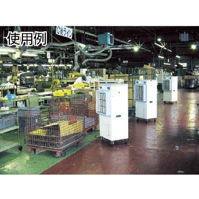 静岡製機 気化式冷風機 RKF505 : E-monoねっと21 - 通販 静岡製機 気化式冷風機 RKF505 : E-monoねっと21 - 通販