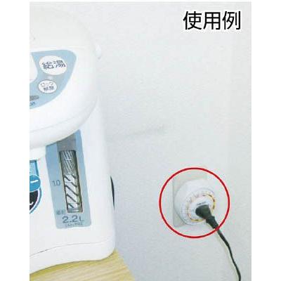 カスタム　節電セットＡ　２４時間タイマー＋エコキーパー |  | 01