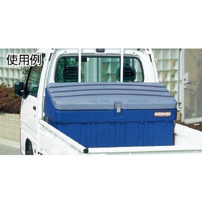 リングスター 車載用工具箱 スーパーボックスグレートSG−1000