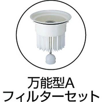 本店は スイデン 万能型掃除機 乾湿両用バキューム集塵機クリーナー Sgv 110aln 楽天市場 Gaertnerhof Charlottenburg De