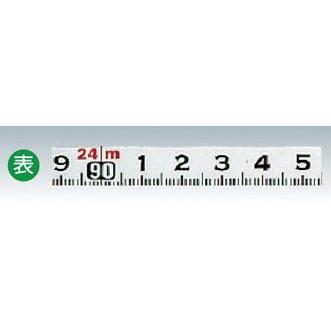 KDS  巻尺　ステンレススピードテクロン１０巾３０ｍ  SST10-30_1