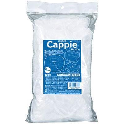 トラスコ　　コンテナ用レインキャップ　Ｃａｐｐｉｅ　５枚入 |  | 02