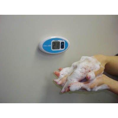 佐藤計量器　ノータッチタイマー手洗い当番ＴＭ−２７ |  | 02