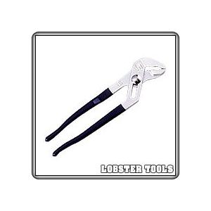 ロブスター　ウォーターポンププライヤーWP250H | 