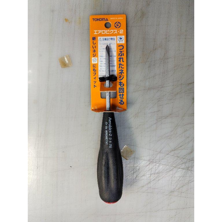 ミルモコネクト ドライバーエス 在庫限り)トーコマ｜TOKOMA ドライバー エアロビクス-2/+1x75mm ZAP