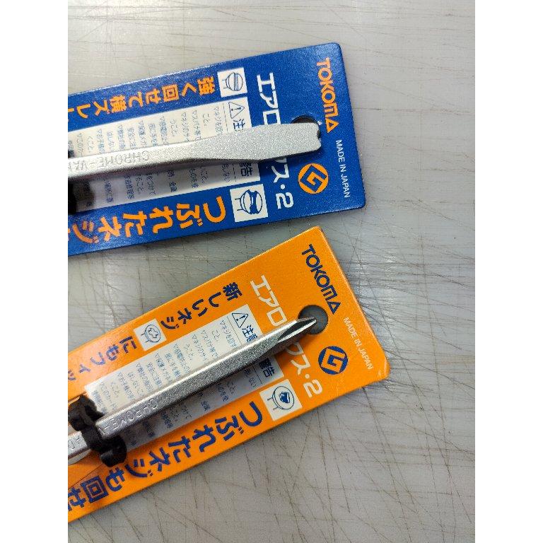 在庫限り)トーコマ｜TOKOMA ドライバー エアロビクス-2/+1x75mm ZAP