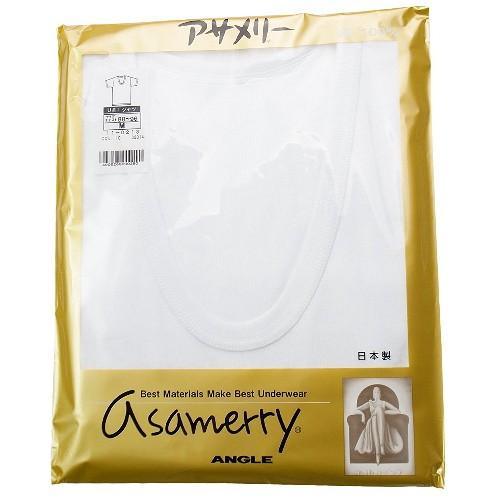 ANGLE アサメリー 綿100% 日本製 紳士 U首半袖 シャツ エジプト綿 肌着