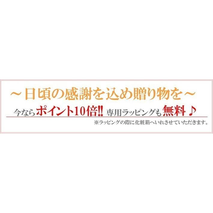 YUMI KATSURA 【2023年新作】桂由美ブランド プレミアムドット YUMI KATSURA 【2023年新作】桂由美ブランド プレミアムドット