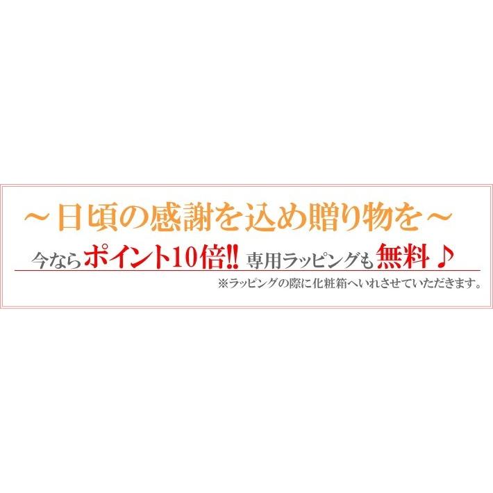 【2023年新作】桂由美ブランド　プレミアム花パネルPTエプロン 母の日 30610 60620 71720007｜e-monohasin｜04