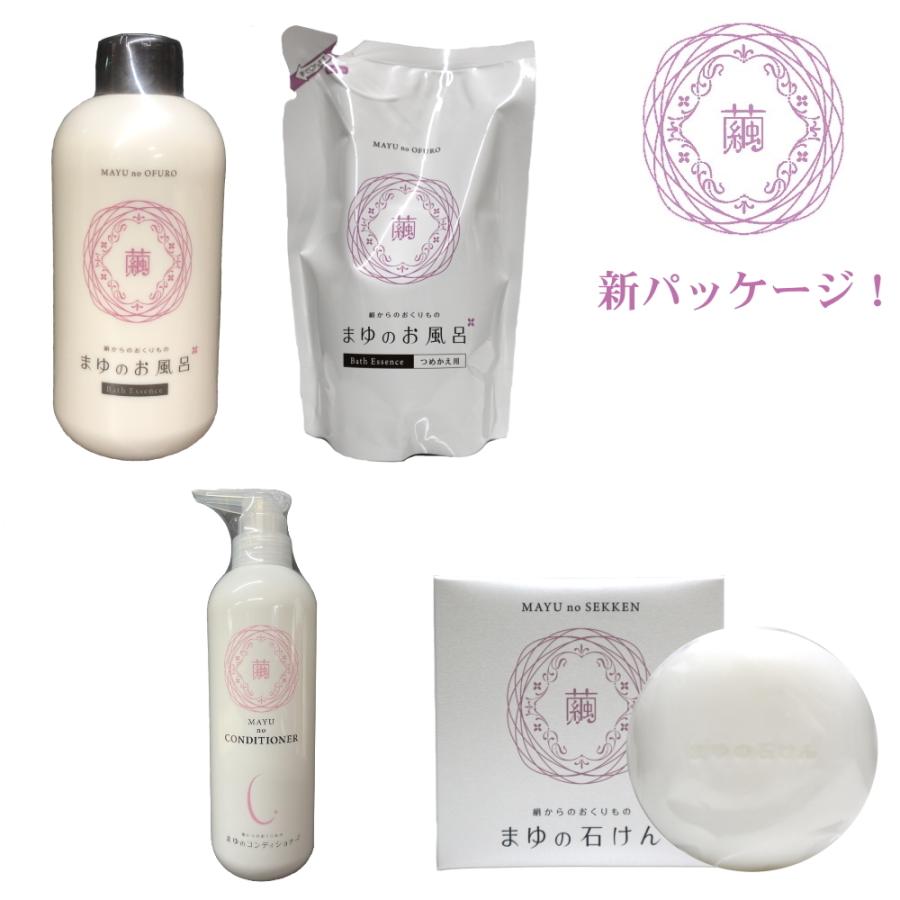 シルク まゆの石鹸 絹 石けん 固形石鹸 せっけん ソープ 洗顔 敏感肌 