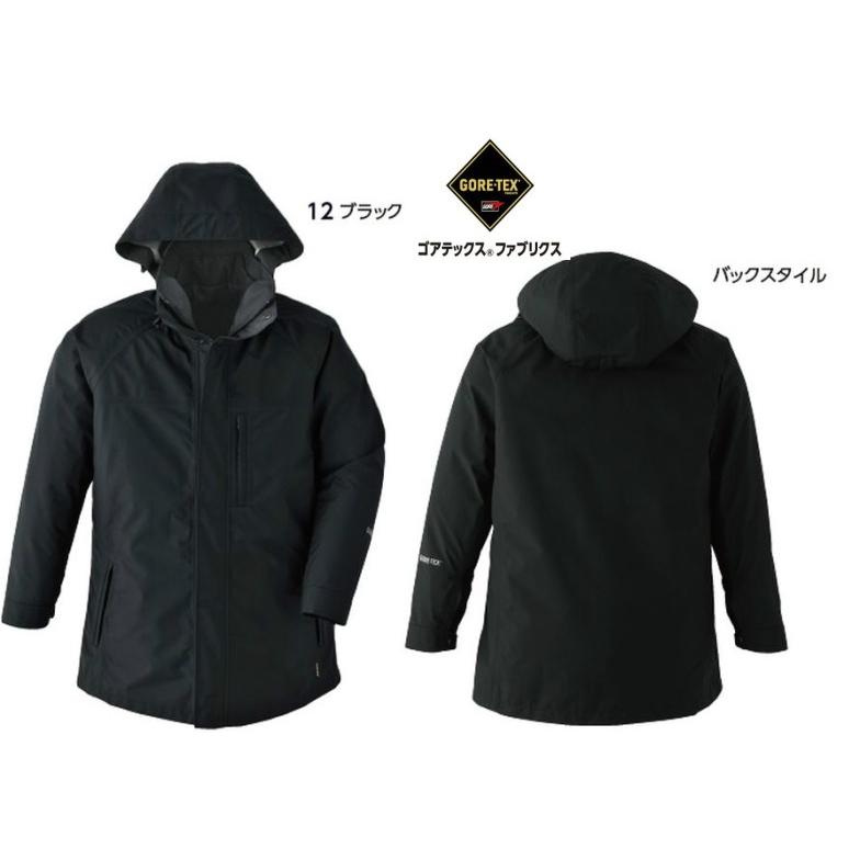 GORE-TEX　ゴアテックス コート ジャンバー 防寒 メンズ 3WAY｜e-monohasin｜04