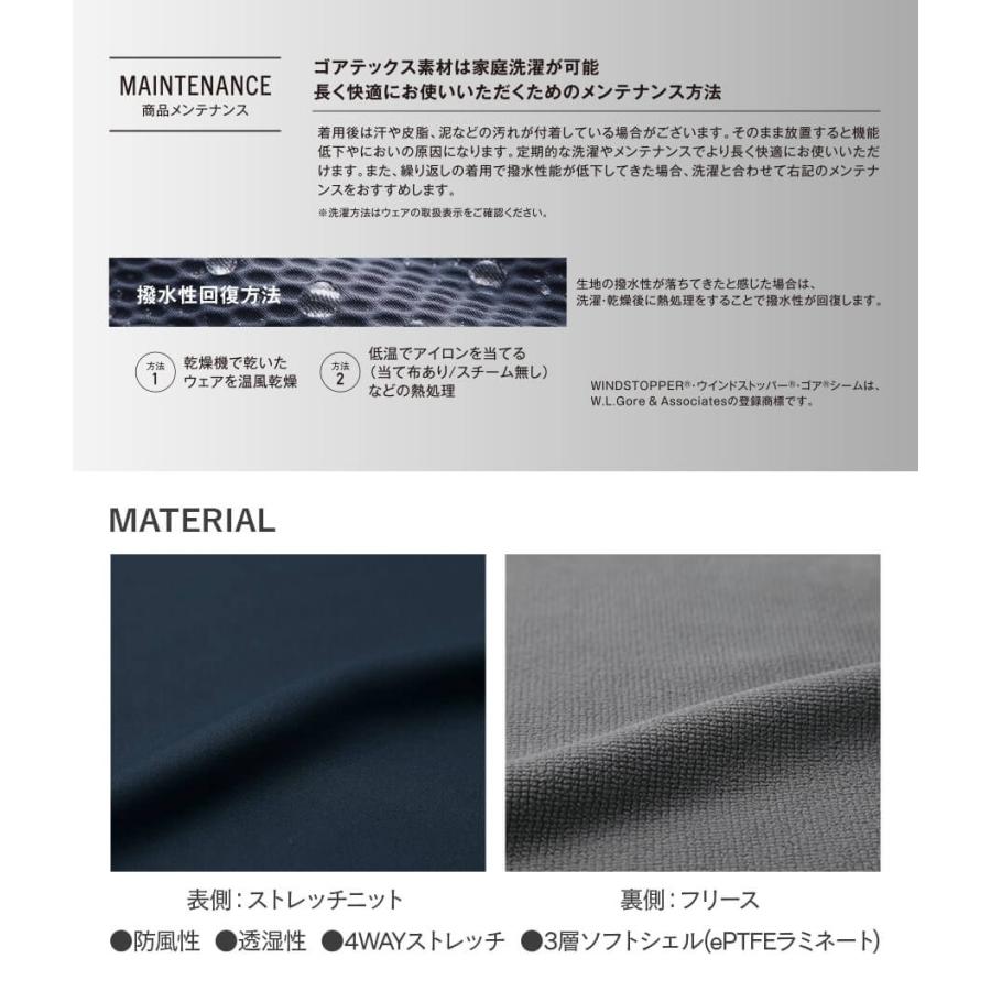 NEW】【3L】 GORE-TEX ゴアテックス ソフトシェルジャケット 防寒 防水