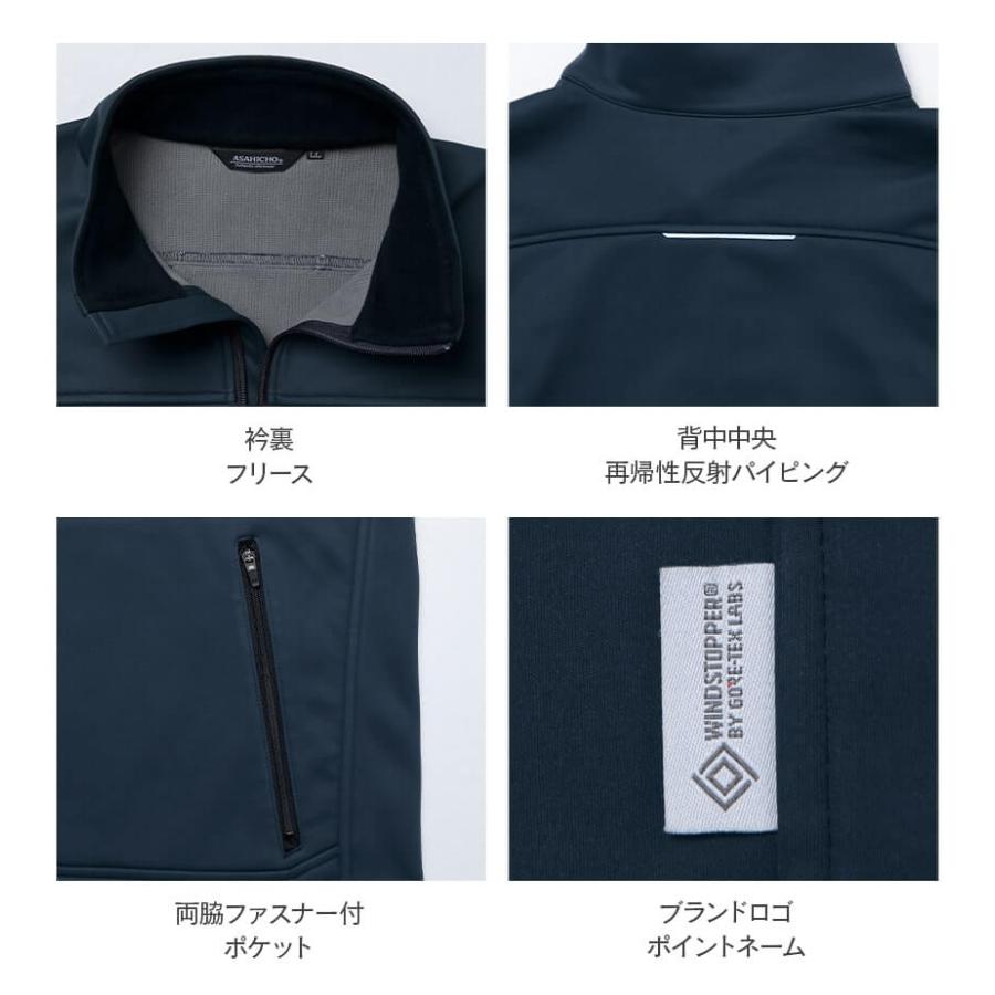 NEW】【3L】 GORE-TEX ゴアテックス ソフトシェルジャケット 防寒 防水