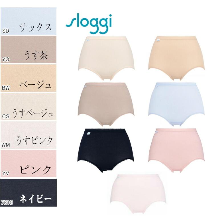 Triumph（トリンプ） スロギー ショーツ マキシN sloggi 76A021