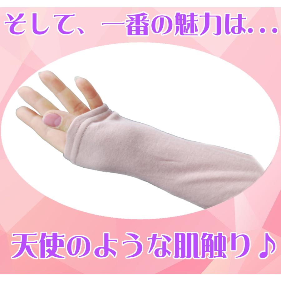 天使の綿シフォン 7分袖 ハイネック カットソー 【2025年秋冬新カラー