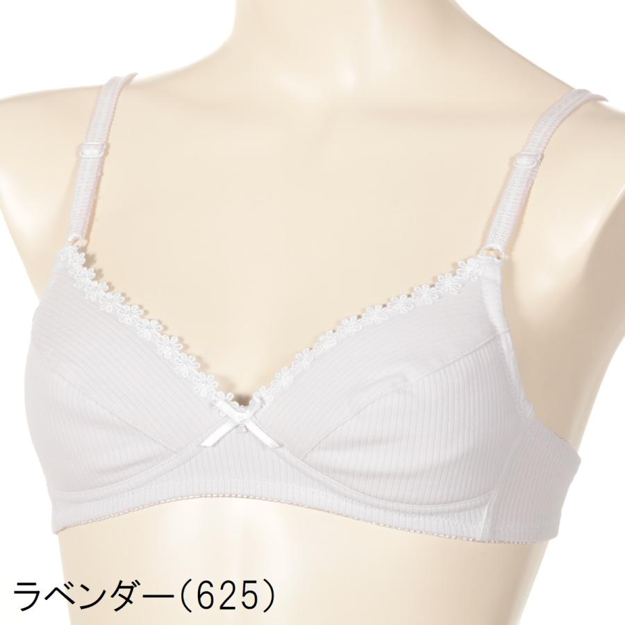 ハイジュニ リニューアル アツギ Hijuni 子供用 はじめてブラジャー