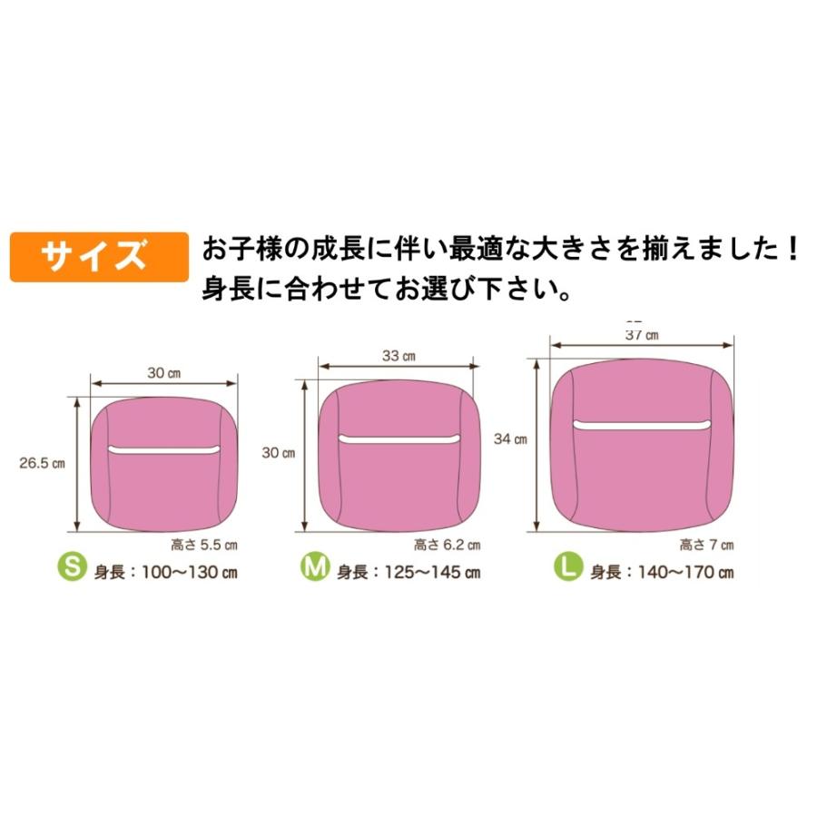 CAGAC【カガック】子供の為の姿勢矯正クッション！ marubishi 慶応義塾