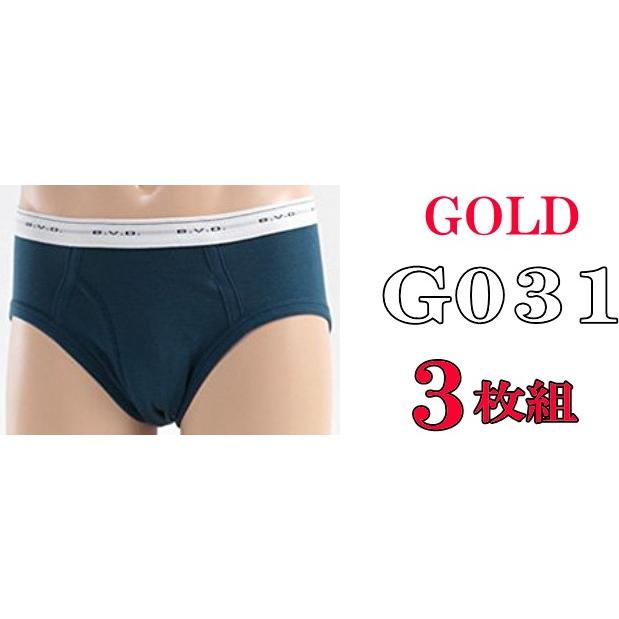 B.V.D BVD GOLD ビキニ ブリーフ G031 メンズ 紳士 綿100％ 3枚セット