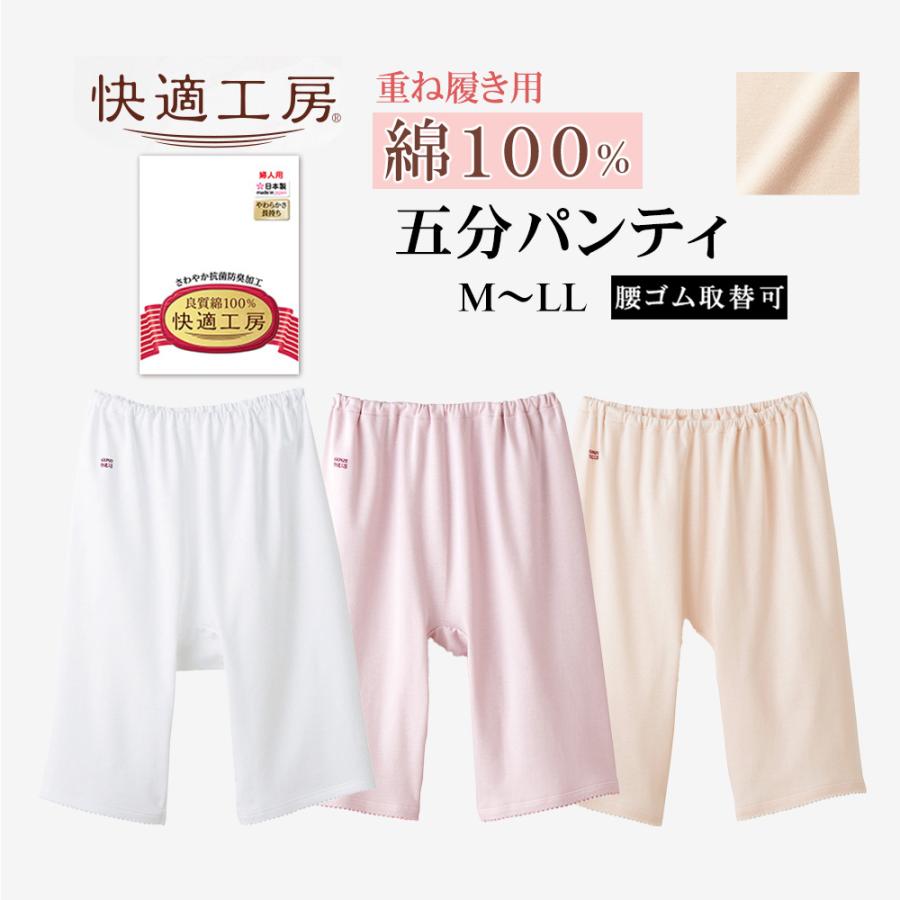 HUMAN MADE グレー 下着 2点セット ストリングサテンブラセット – Feliture