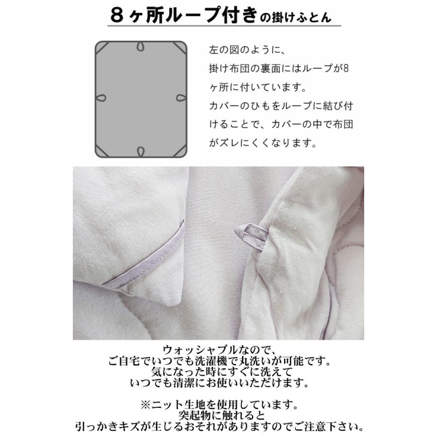洗える 真綿ふとん シルク100％ 綿100％ オールシーズン 丸洗いOK