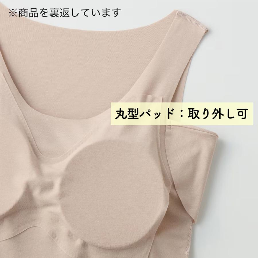 GUNZE（グンゼ） アセドロン ブラトップ カップ付きタンクトップ