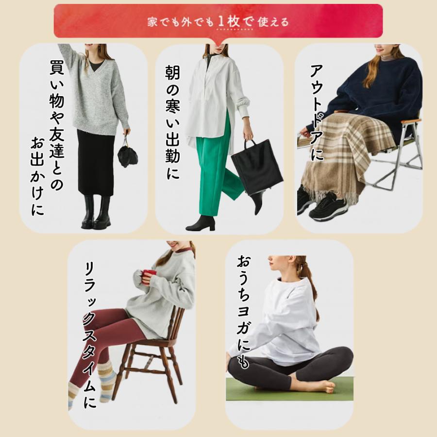 GUNZE（グンゼ） 10％OFF 【HOTMAGIC史上最高の暖かさ】グンゼ ホット