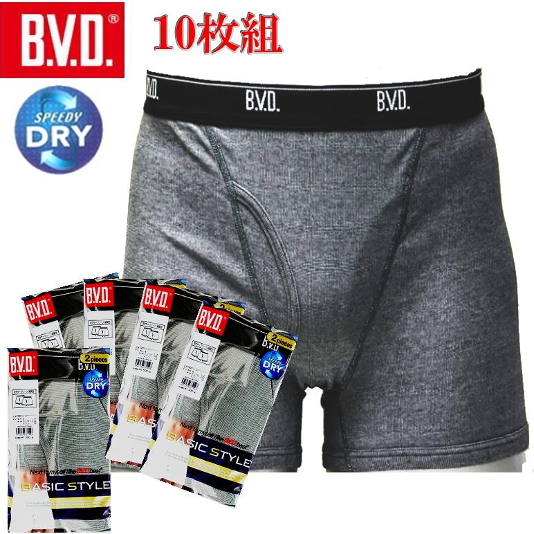 B.V.D BVD ボクサーパンツ NB202 メンズ 10枚組 : いいもの発信 