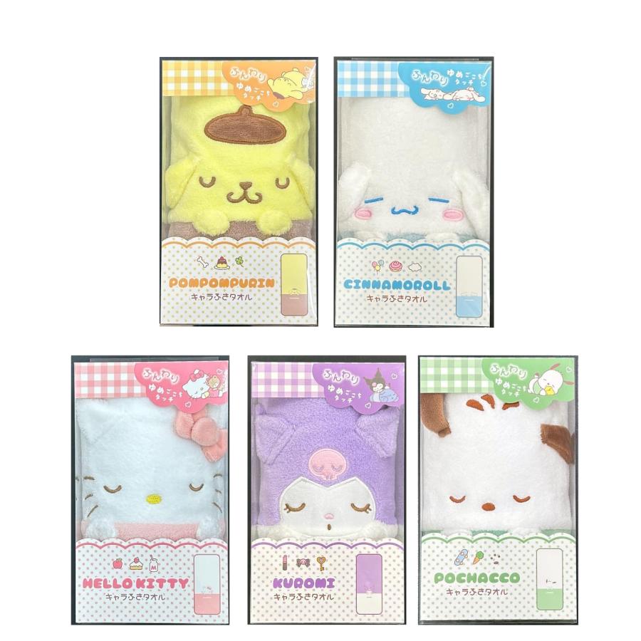 sanrio（サンリオ） マイクロフェイスタオル キティ クロミ ポムポム